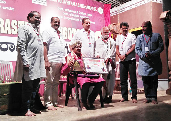 ನಾಗೇಶ ವಿ.ಬೆಟ್ಟಕೋಟೆಗೆ ‘ಮುದ್ರಾಡಿ ನಾಟ್ಕ ಸಂಮಾನ’ ಪ್ರದಾನ
