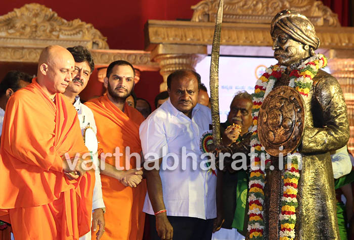 ನಿರುದ್ಯೋಗ ಸಮಸ್ಯೆ ನಿವಾರಣೆಗೆ ಕೆಂಪೇಗೌಡ ಕೌಶಲ್ಯಾಭಿವೃದ್ಧಿ ವಿ.ವಿ ಸ್ಥಾಪನೆ: ಸಿ.ಎಂ ಕುಮಾರಸ್ವಾಮಿ