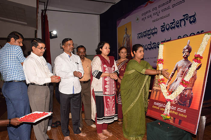 ನಗರ ಯೋಜನೆ-ಉದ್ಯೋಗವೃದ್ಧಿಗೆ ಮುನ್ನುಡಿ ಬರೆದ ಕೆಂಪೇಗೌಡ: ಧಾರವಾಡ ಜಿಲ್ಲಾ ಪಂಚಾಯತ್ ಅಧ್ಯಕ್ಷೆ ಚೈತ್ರಾ ಶಿರೂರ