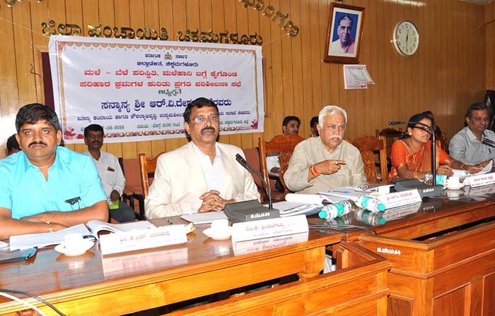 ಚಿಕ್ಕಮಗಳೂರು: ಮಳೆಹಾನಿ ಪ್ರದೇಶಗಳಲ್ಲಿ ಕೈಗೊಂಡ ಪುನಃರ್ವಸತಿ, ಪರಿಹಾರ ಕ್ರಮಗಳ ಕುರಿತ ಅಧಿಕಾರಿಗಳ ಸಭೆ