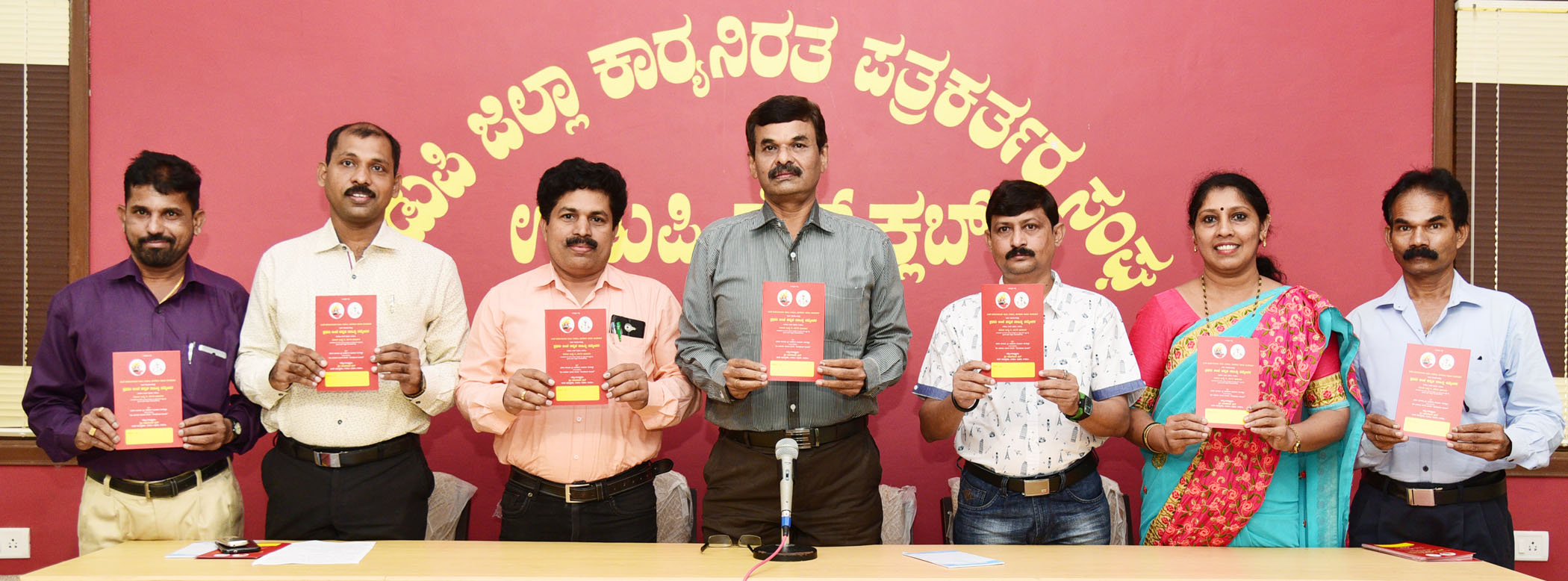 ಜು.1ರಂದು ಪ್ರಥಮ ಅಂಚೆ ಕನ್ನಡ ಸಾಹಿತ್ಯ ಸಮ್ಮೇಳನ