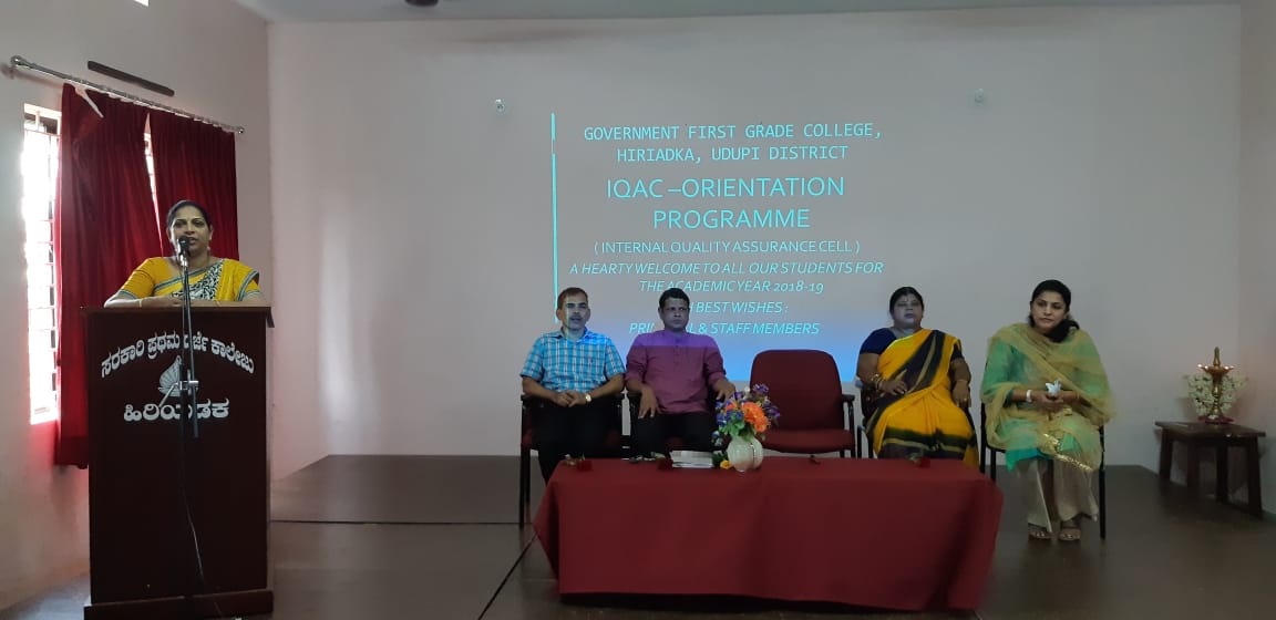 ಹಿರಿಯಡ್ಕ ಸರಕಾರಿ ಕಾಲೇಜಿನಲ್ಲಿ ಅಭಿವಿನ್ಯಾಸ ಕಾರ್ಯಕ್ರಮ