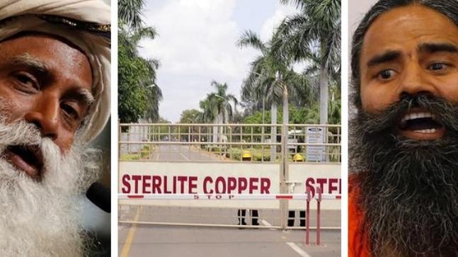 ಸ್ಟರ್ಲೈಟ್ ಶಾಶ್ವತ ಮುಚ್ಚುಗಡೆ: ತಮಿಳುನಾಡು ಸಚಿವ