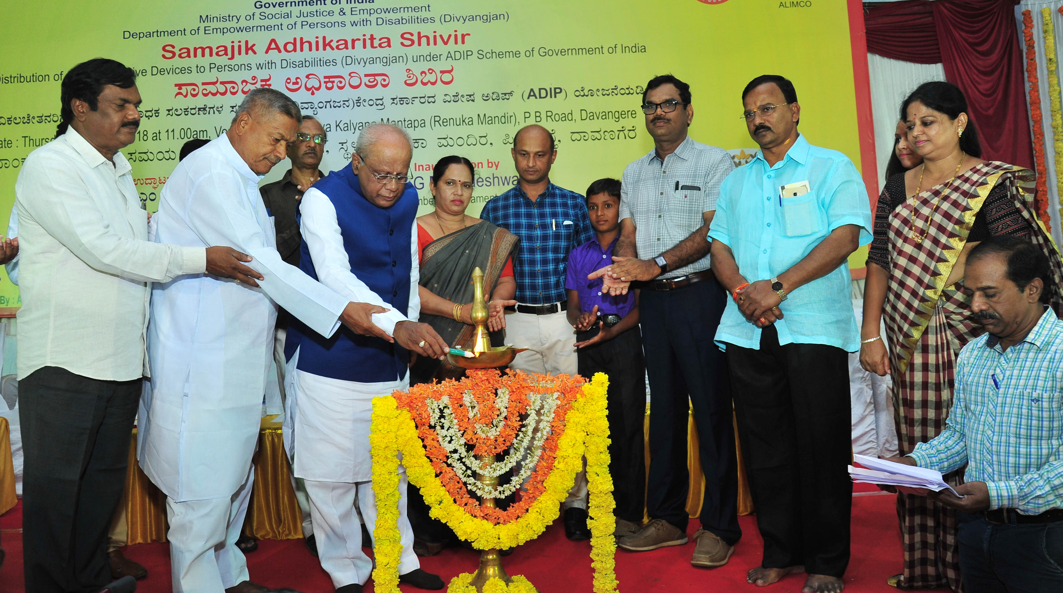 ವಿಶೇಷ ಚೇತನರಿಗೆ ಬೇಕಿರುವುದು ಅನುಕಂಪವಲ್ಲ, ನೆರವು: ಸಂಸದ ಜಿ.ಎಂ ಸಿದ್ದೇಶ್ವರ