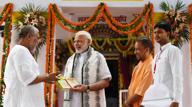 ಇತಿಹಾಸದಲ್ಲಿ ಮತ್ತೆ ಎಡವಿದ ಪ್ರಧಾನಿ ಮೋದಿ