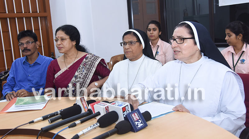 ಕಾಲೇಜು ಪ್ರವೇಶಕ್ಕೆ ಮುನ್ನ ನಿಯಮಗಳನ್ನು ಒಪ್ಪಿ ಈಗ ವಿರೋಧಿಸುವುದು ಸರಿಯಲ್ಲ: ಪ್ರಾಂಶುಪಾಲೆ