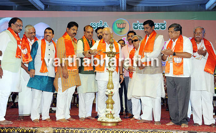 ಕುಮಾರಸ್ವಾಮಿ ಬಜೆಟ್‌ಗಿಲ್ಲ ಪಾವಿತ್ರತೆ: ಬಿ.ಎಸ್.ಯಡಿಯೂರಪ್ಪ