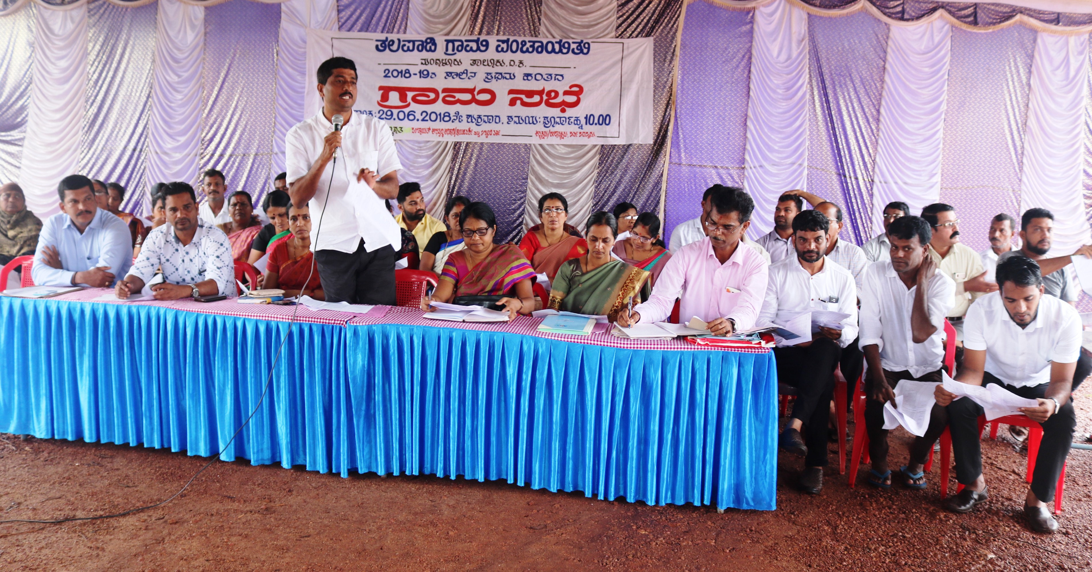 ತಲಪಾಡಿ ಟೋಲ್‌ಗೇಟ್ ವಿರುದ್ಧ ಗ್ರಾಮಸ್ಥರ ಆಕ್ರೋಶ