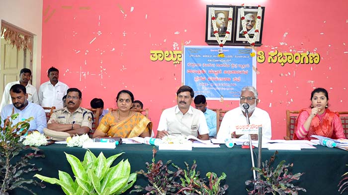 ಕೊಳ್ಳೇಗಾಲ : ತಾಲ್ಲೂಕು ಮಟ್ಟದ ಅಧಿಕಾರಿಗಳ ಪ್ರಗತಿ ಪರಿಶೀಲನೆ ಸಭೆ