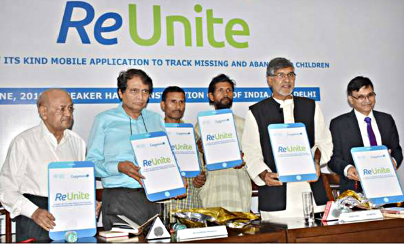 ನಾಪತ್ತೆಯಾದ ಮಕ್ಕಳನ್ನು ಪತ್ತೆ ಹಚ್ಚಲು ಮೊಬೈಲ್ ಆ್ಯಪ್