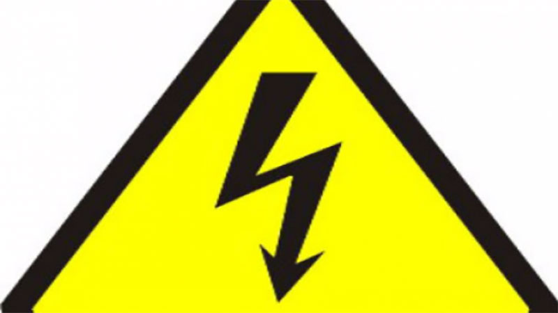 ವಿದ್ಯುತ್ ಸ್ಪರ್ಶಿಸಿ ಮಹಿಳೆ ಸಾವು