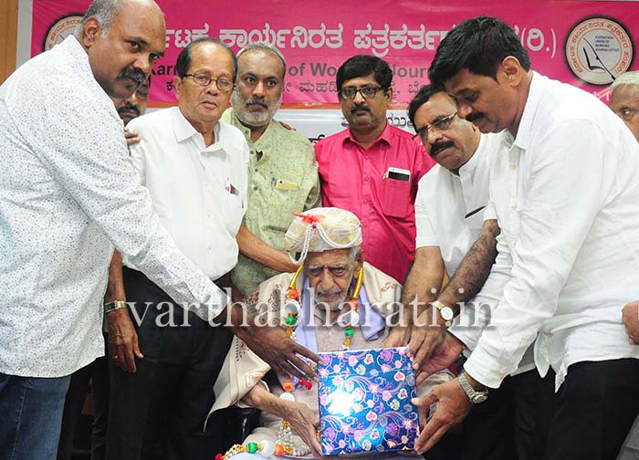 ಸಮಾಜ ಪರಿವರ್ತನೆಗೆ ಮಾಧ್ಯಮಗಳ ಪಾತ್ರ ಮುಖ್ಯ: ಎಚ್.ಎಸ್.ದೊರೆಸ್ವಾಮಿ