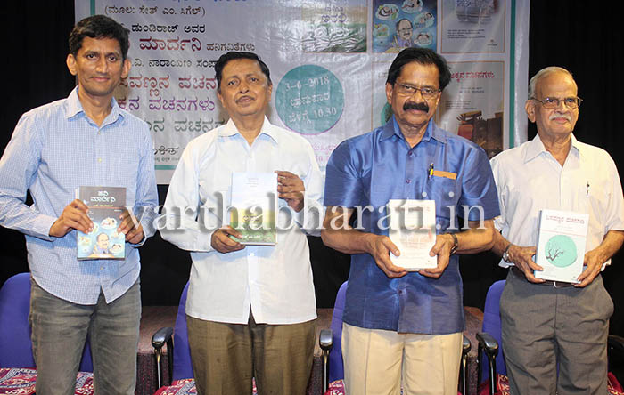 ಕಾವೇರಿ ವಿವಾದಕ್ಕೆ ರಾಜಕೀಯ ಬಣ್ಣ: ಲೇಖಕ ಬಿ.ಆರ್.ಲಕ್ಷ್ಮಣ್‌ರಾವ್