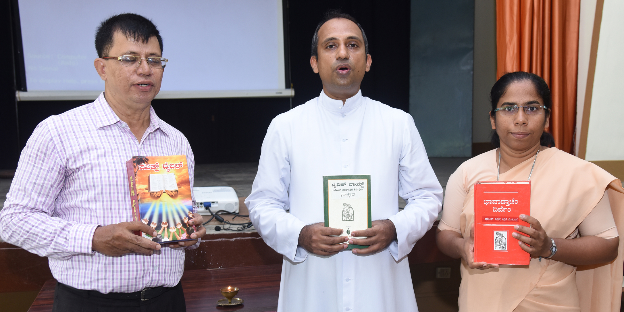 ಕ್ರೈಸ್ತ ಶಿಕ್ಷಣದ ಶಿಕ್ಷಕರಿಗೆ ತರಬೇತಿ ಶಿಬಿರ