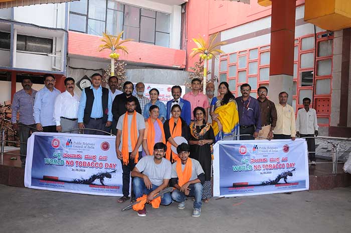 ಬೆಂಗಳೂರು: ವಿಶ್ವ ತಂಬಾಕು ಮುಕ್ತ ದಿನಾಚರಣೆ