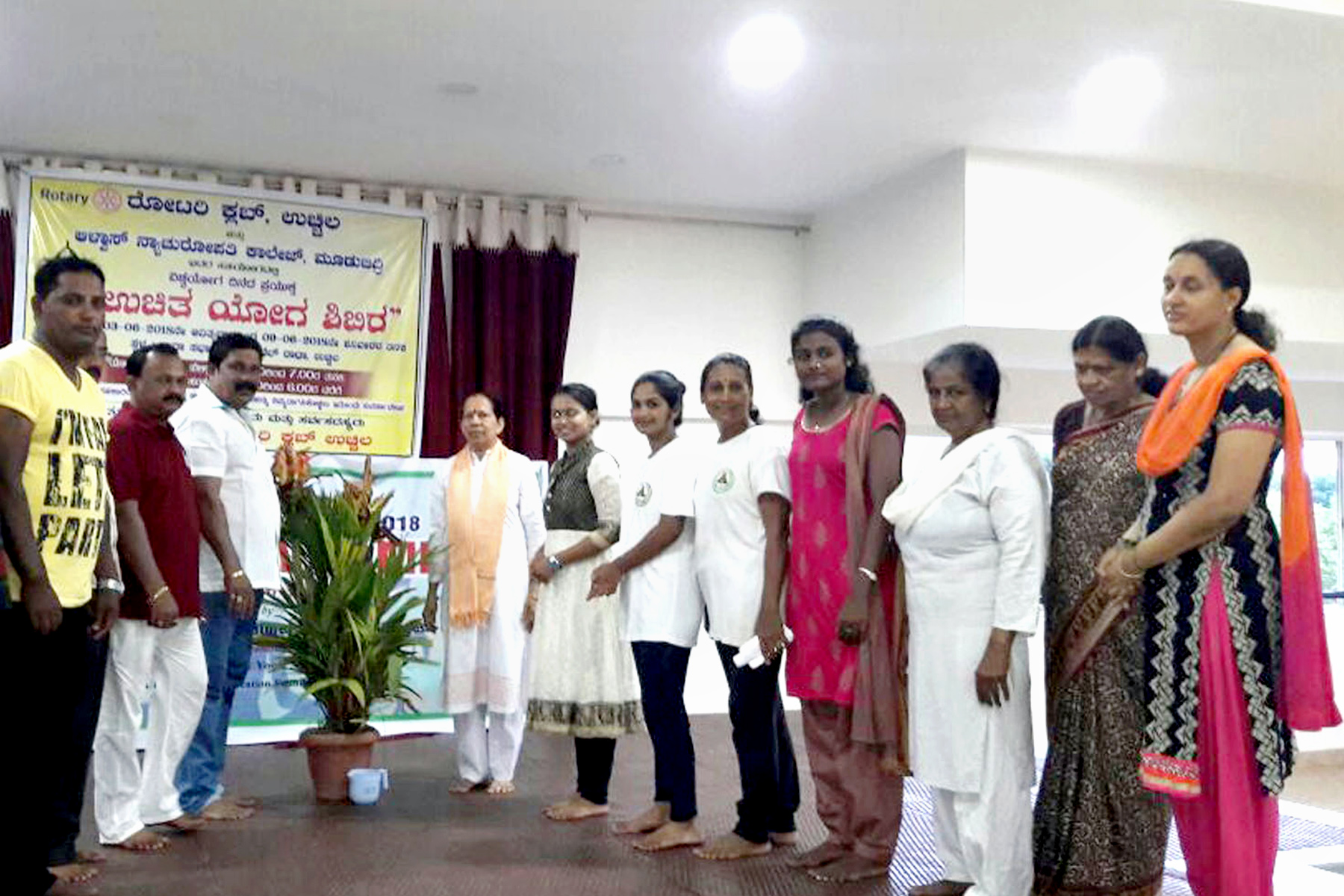 ನಾಚುರೋಪತಿ ಉಚಿತ ಯೋಗ ಶಿಬಿರ