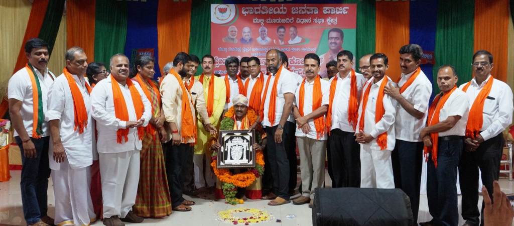 ಮೂಡುಬಿದಿರೆ : ಬಿಜೆಪಿಯಿಂದ ಶಾಸಕರಿಗೆ, ಕಾರ್ಯಕರ್ತರಿಗೆ ಅಭಿನಂದನಾ ಕಾರ್ಯಕ್ರಮ