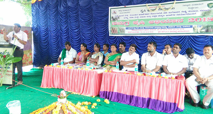 ಹನೂರು: ಸಮಗ್ರ ಕೃಷಿ ಅಭಿಯಾನ ಕಾರ್ಯಕ್ರಮ