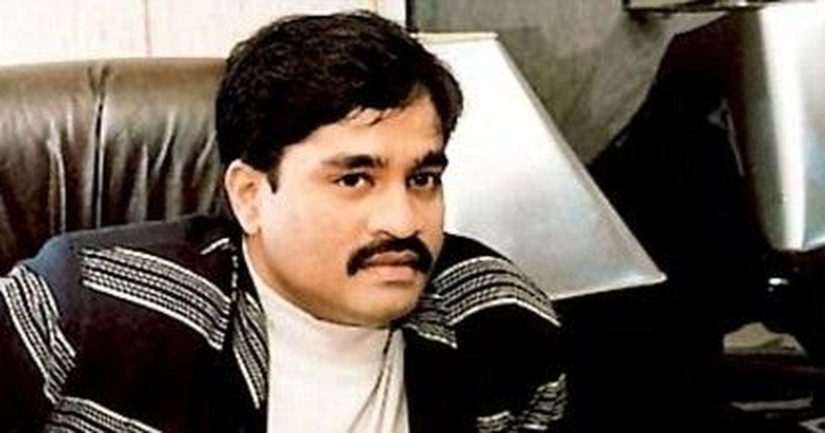 ಸುಲಿಗೆ ಪ್ರಕರಣ: ದಾವೂದ್, ಇಕ್ಬಾಲ್ ಕಸ್ಕರ್, ಅನೀಶ್ ಇಬ್ರಾಹಿಂ ವಿರುದ್ಧ ಆರೋಪ ಪಟ್ಟಿ ದಾಖಲು