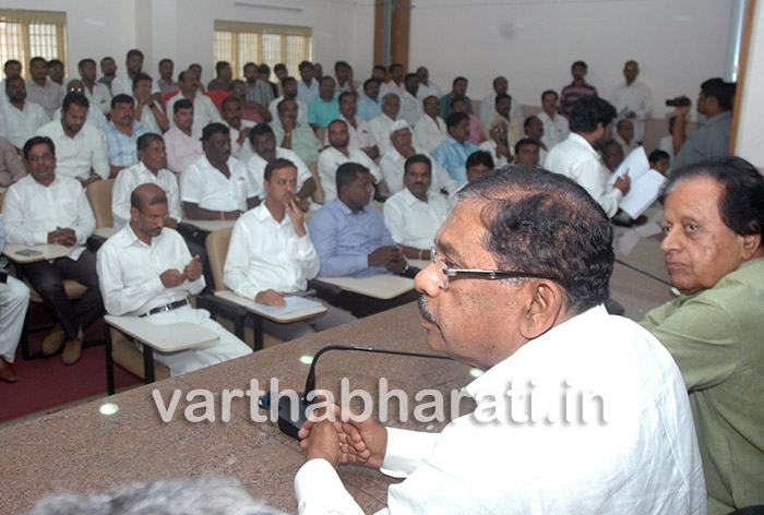 ಪದವೀಧರ, ಶಿಕ್ಷಕರ  ಕ್ಷೇತ್ರದ ಪರಿಷತ್ ಚುನಾವಣೆ: ಪರಮೇಶ್ವರ್ ನೇತೃತ್ವದಲ್ಲಿ ಮಹತ್ವದ ಸಭೆ