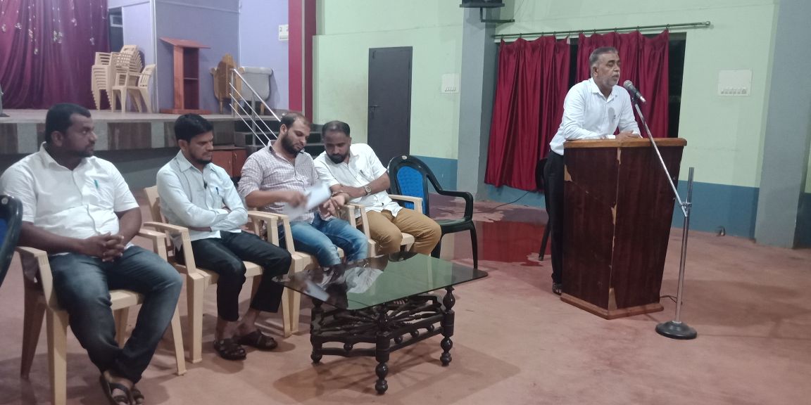 ಎಸ್‌ಡಿಪಿಐ ಬಂಟ್ವಾಳ ಪುರಸಭಾ ಸಮಿತಿ: ಅಧ್ಯಕ್ಷರಾಗಿ ಮೂನಿಶ್ ಆಲಿ, ಕಾರ್ಯದರ್ಶಿಯಾಗಿ ಸಿದ್ದಿಕ್