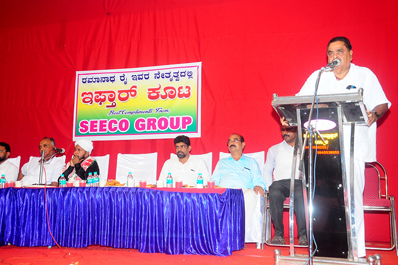 ದೇವರ ಅನುಗ್ರಹ ಪಡೆಯುವಲ್ಲಿ ಪವಿತ್ರ ರಮಝಾನ್ ಉಪವಾಸಕ್ಕೆ ಹೆಚ್ಚು ಮಹತ್ವವಿದೆ: ರಮಾನಾಥ ರೈ