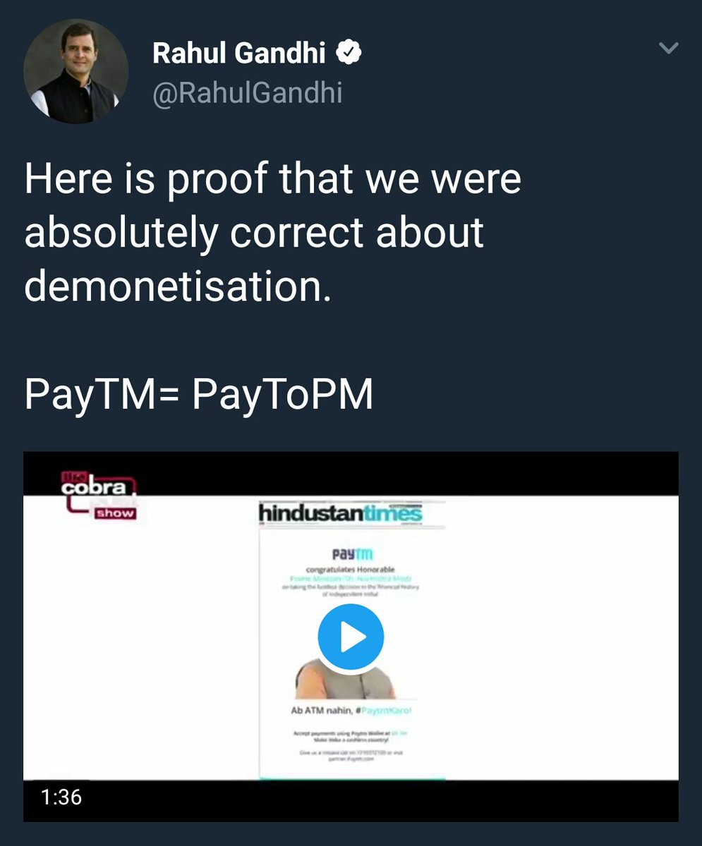 ಆಧಾರ್: ಎಷ್ಟು ಸುರಕ್ಷಿತ?