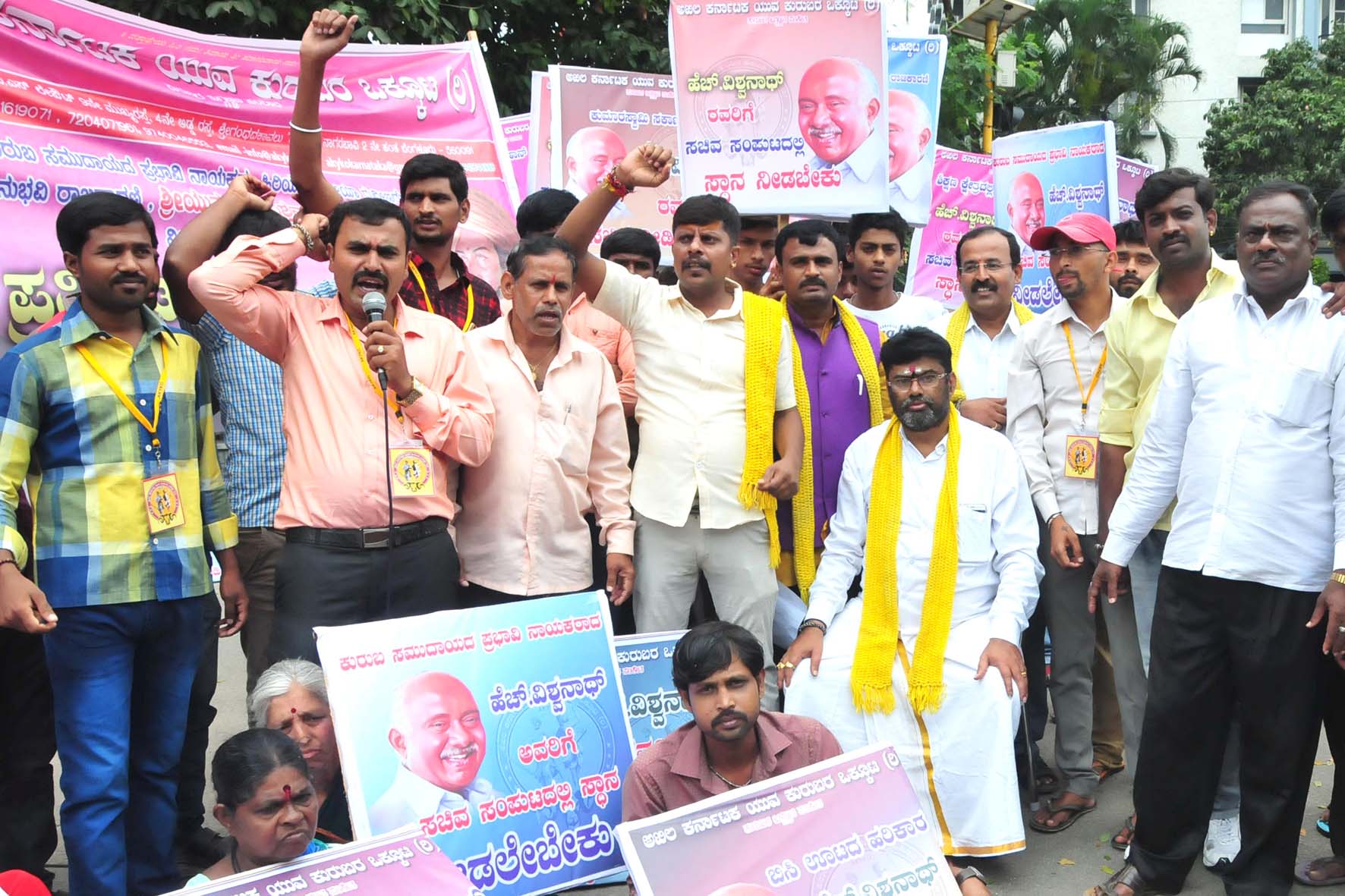 ಬೆಂಗಳೂರು: ಎಚ್.ವಿಶ್ವನಾಥ್‌ಗೆ ಸಚಿವ ಸ್ಥಾನ ನೀಡಲು ಆಗ್ರಹ