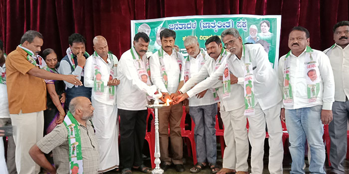 ಚುನಾವಣೆಯಲ್ಲಿ ಸೋತಿದ್ದರೂ ಜನರ ಕಷ್ಟ ಸುಖಗಳಲ್ಲಿ ಭಾಗಿಯಾಗುತ್ತೇನೆ: ಜೆಡಿಎಸ್ ಪರಾಜಿತ ಅಭ್ಯರ್ಥಿ ಮಂಜುನಾಥ್