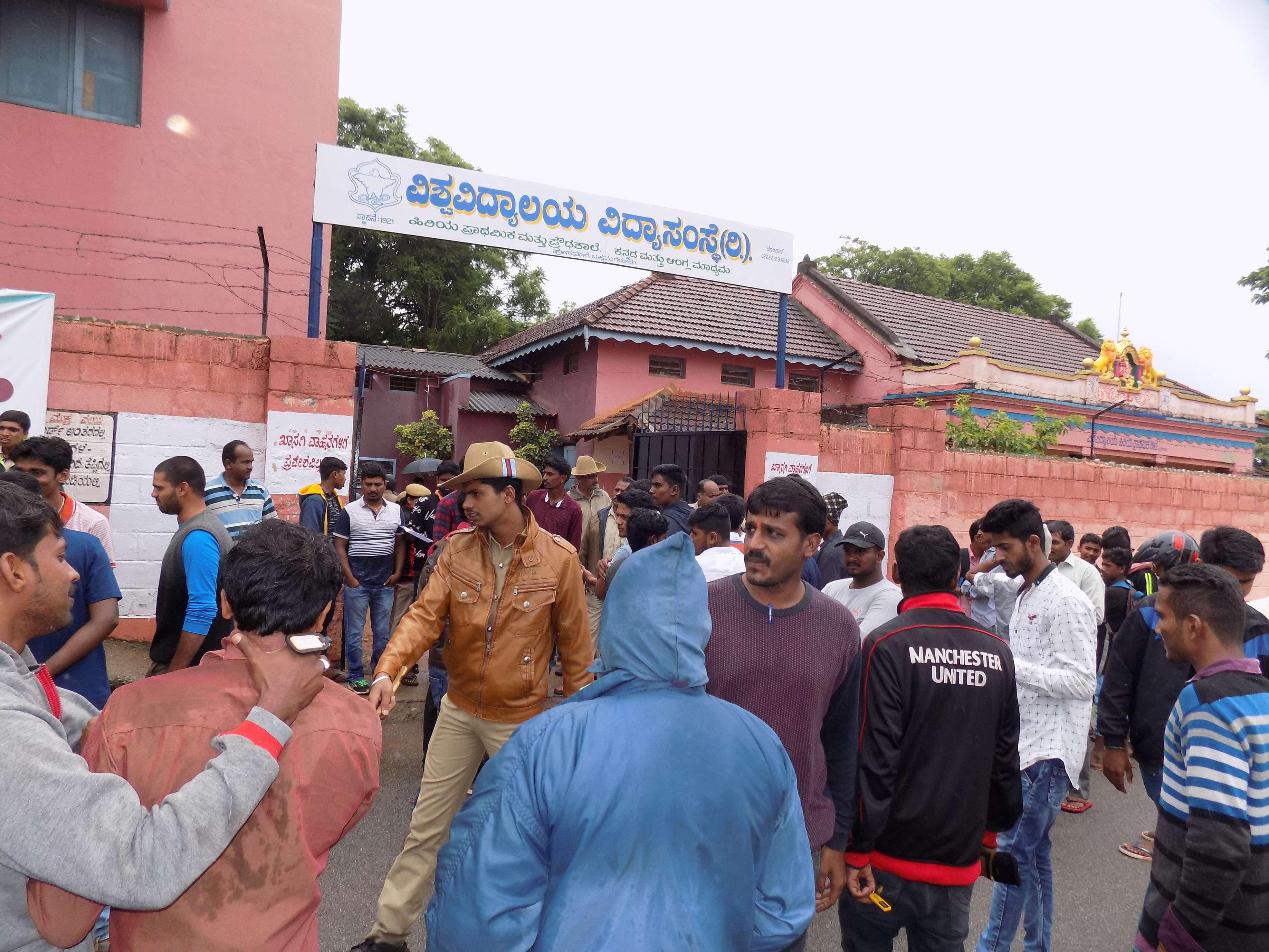 ಚಿಕ್ಕಮಗಳೂರು: ಶತಮಾನೋತ್ಸವದ ಹೊಸ್ತಿಲಲ್ಲಿರುವ ಶಾಲೆ ಮುಚ್ಚಲು ಹುನ್ನಾರ; ಆರೋಪ