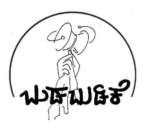 ಮುಂದಿನ ಚುನಾವಣೆಯಲ್ಲಿ ಮೋದಿಯಿಂದ ಯೋಗಾಸನ ಬಳಕೆ!