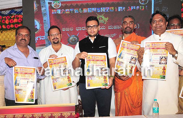 ಜಗತ್ತಿಗೆ ಕ್ಷತ್ರಿಯರ ಕೊಡುಗೆ ತಿಳಿಸಬೇಕಿದೆ: ಯದುವೀರ್ ಒಡೆಯರ್