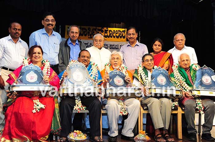 ಬೆಂಗಳೂರು: ಸಾಧಕರಿಗೆ ಮಾಸ್ತಿ ಪ್ರಶಸ್ತಿ ಪ್ರದಾನ