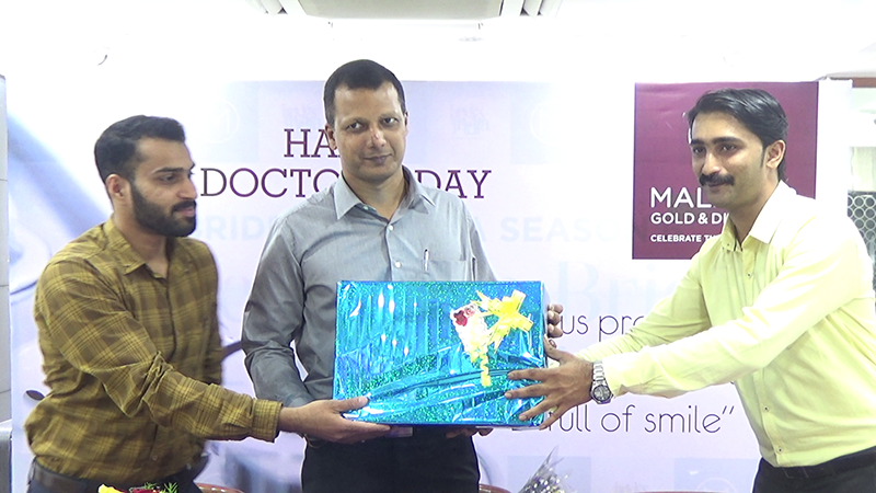 ಮಲಬಾರ್ ಗೋಲ್ಡ್ ಆ್ಯಂಡ್ ಡೈಮಂಡ್ಸ್  ನಿಂದ ವೈದ್ಯರ ದಿನಾಚರಣೆ