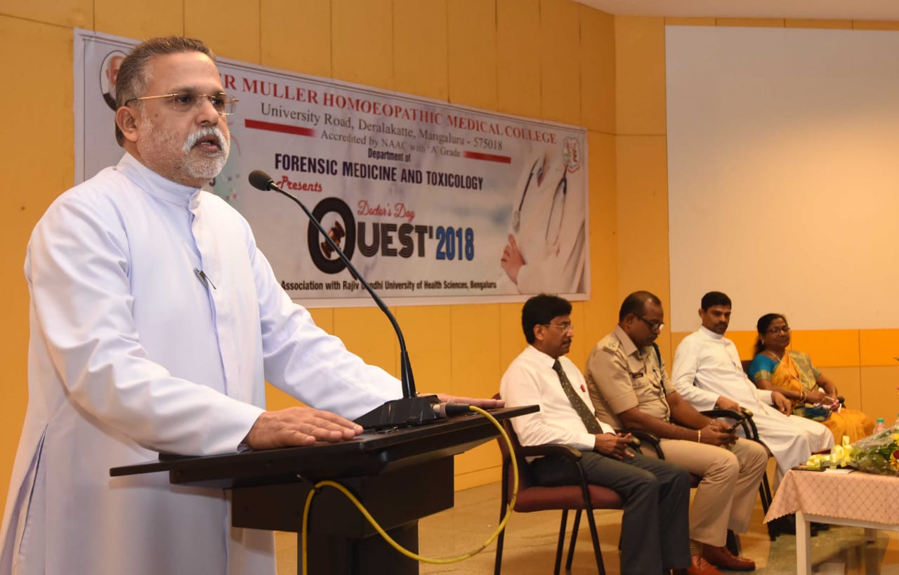 ಫಾದರ್ ಮುಲ್ಲರ್ ಹೋಮಿಯೋಪತಿಕ್ ಮೆಡಿಕಲ್ ಕಾಲೇಜು ವತಿಯಿಂದ ವೈದ್ಯರ ದಿನಾಚರಣೆ