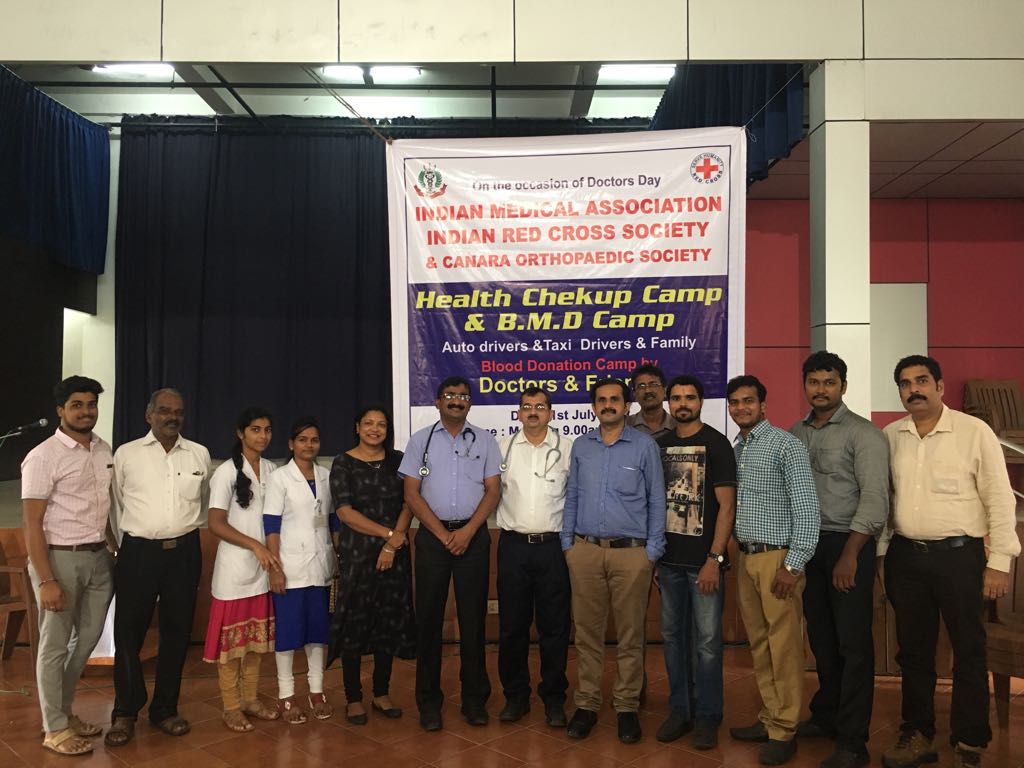 ಮಂಗಳೂರಿನಲ್ಲಿ ವಿಶ್ವ ವೈದ್ಯರ ದಿನಾಚರಣೆ