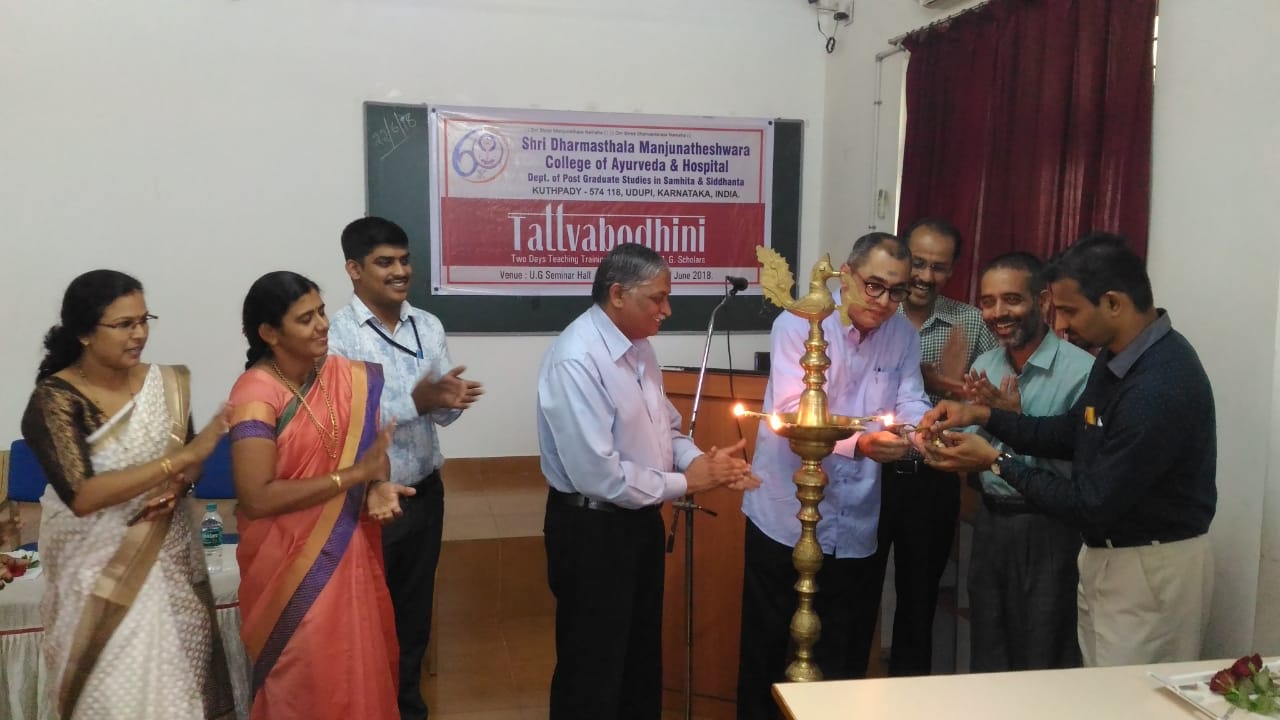 ತತ್ವಬೋಧಿನಿ ಬೋಧನಾ ತರಬೇತಿ ಕಾರ್ಯಾಗಾರ