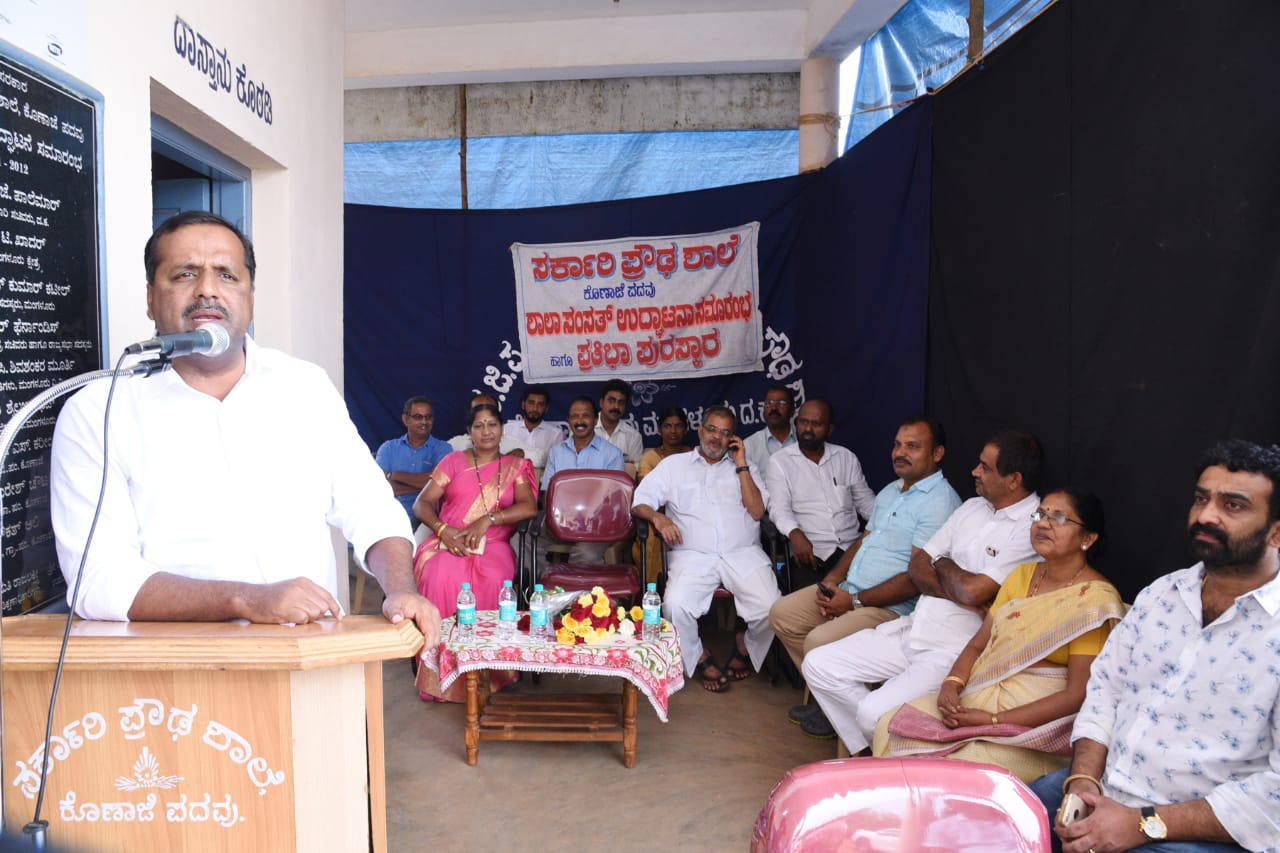 ಮೌಲ್ಯಯುತ ಶಿಕ್ಷಣದೊಂದಿಗೆ ಮುನ್ನಡೆಯಬೇಕು: ಯು.ಟಿ.ಖಾದರ್