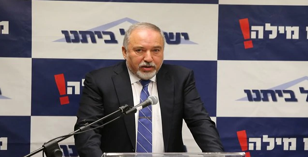 ಸಿರಿಯದಲ್ಲಿ ನೆಲೆಯೂರಲು ಇರಾನ್ ಸೇನೆಗೆ ಅವಕಾಶವಿಲ್ಲ: ಇಸ್ರೇಲ್