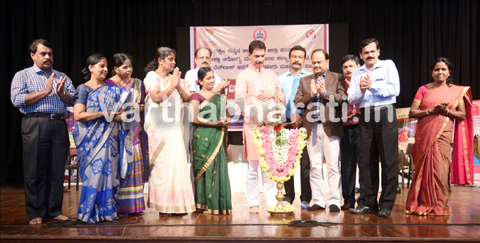 ​ಮಂಗಳೂರು: ವಿಶ್ವ ಜನಸಂಖ್ಯಾ ದಿನಾಚರಣೆ