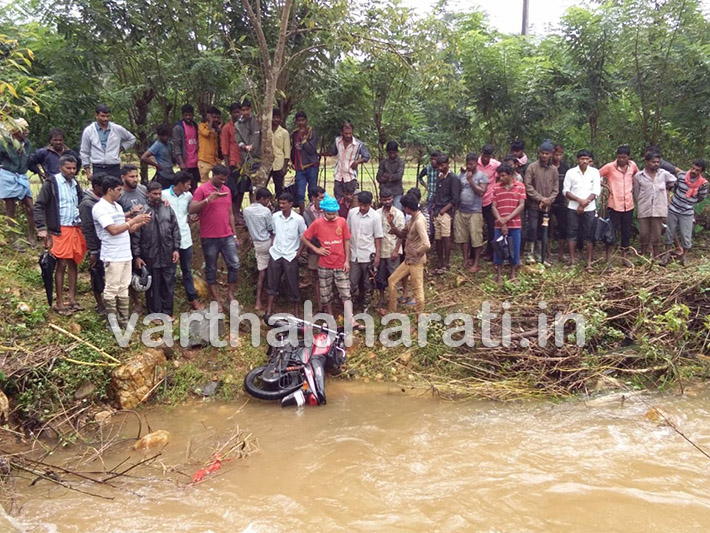 ಚಿಕ್ಕಮಗಳೂರು: ನೀರಿನಲ್ಲಿ ಕೊಚ್ಚಿ ಹೋಗಿ ಯುವಕ ಮೃತ್ಯು; ಶಂಕೆ