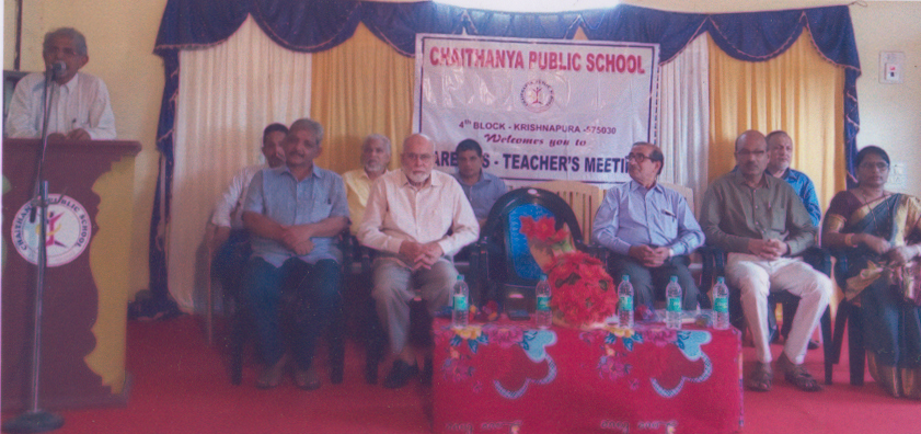 ಚೈತನ್ಯ ಪಬ್ಲಿಕ್ ಸ್ಕೂಲ್: ಶಿಕ್ಷಕ ರಕ್ಷಕ ಸಂಘದ ಸಭೆ