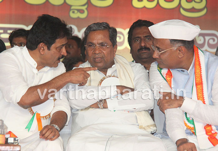 ನಮ್ಮ ಸೋಲಿಗೆ ಬಿಜೆಪಿ ಅಪಪ್ರಚಾರ ಕಾರಣ: ಮಾಜಿ ಸಿಎಂ ಸಿದ್ದರಾಮಯ್ಯ