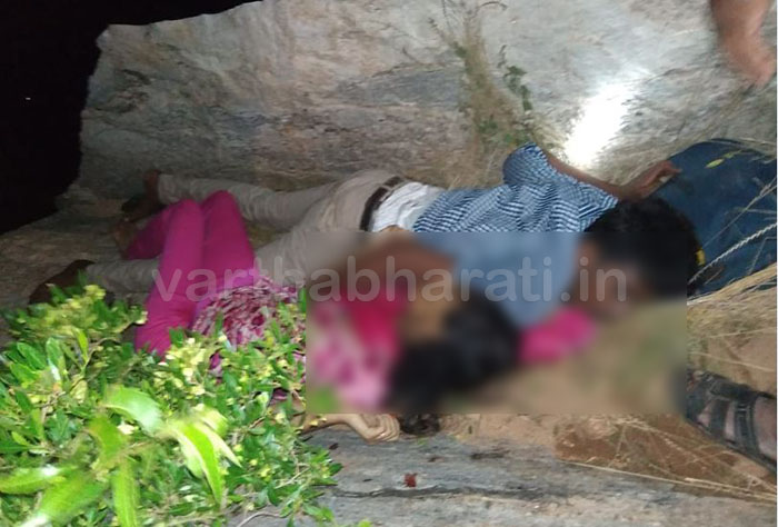 ಕೊಳ್ಳೇಗಾಲ: ವಿಷ ಸೇವಿಸಿ ಪ್ರೇಮಿಗಳು ಆತ್ಮಹತ್ಯೆ