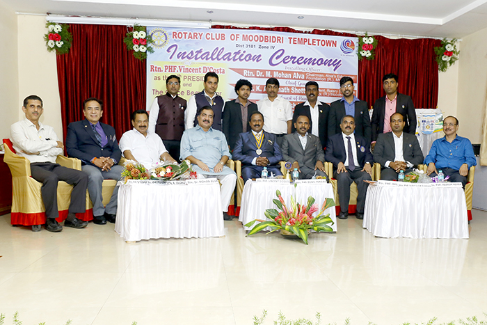 ರೋಟರಿ ಕ್ಲಬ್ ಮೂಡುಬಿದಿರೆ ಟೆಂಪಲ್ ಟೌನ್ ಪದಗ್ರಹಣ