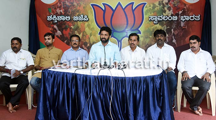 ಬಿಜೆಪಿ ಯುವ ಮೋರ್ಚಾದಿಂದ ನಮೋ ಯುವ ಜಾಥಾ