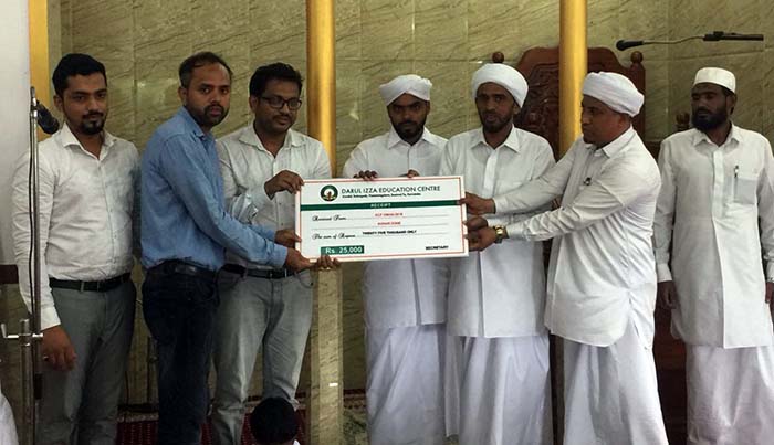 ಕೆಸಿಎಫ್‌ ಒಮಾನ್ ಸೊಹಾರ್ ಝೋನ್ ವತಿಯಿಂದ ದಾರುಲ್ ಇಝ್ಝ ಸಂಸ್ಥೆಗೆ ಸಹಾಯಧನ