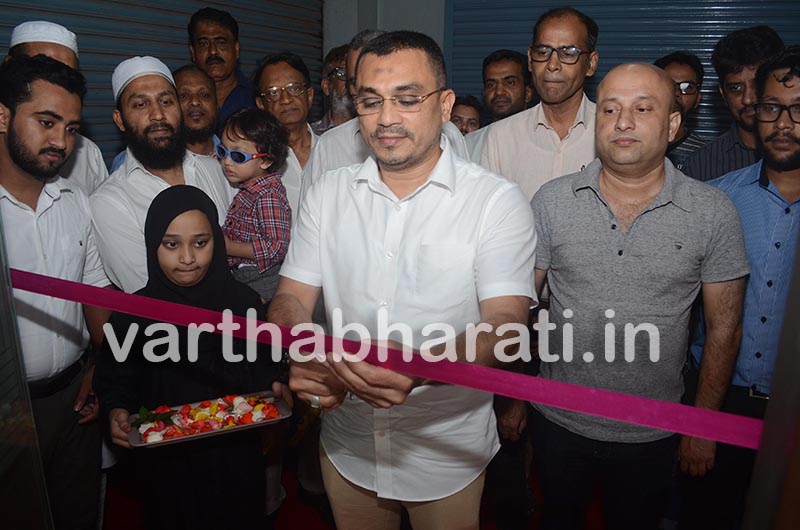 ಮಂಗಳೂರು: ‘ಇಮೇಜ್’ ಹಿಜಾಮ ಕ್ಲಿನಿಕ್ ಶುಭಾರಂಭ