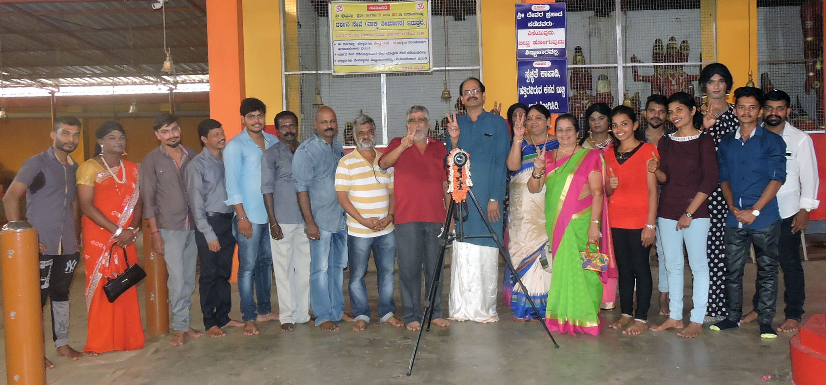 ಮಂಗಳಮುಖಿಯರ ಕುರಿತ ‘ನಿರ್ಣಯ’ ಕಿರುಚಿತ್ರಕ್ಕೆ ಮುರ್ಹೂತ