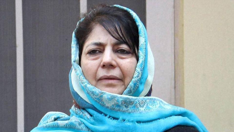 ಪ್ರತ್ಯೇಕತಾವಾದಿಗಳ ಜೊತೆ ಮೆಹಬೂಬ ನಿಕಟತೆ ಬಯಲು: ಬಿಜೆಪಿ